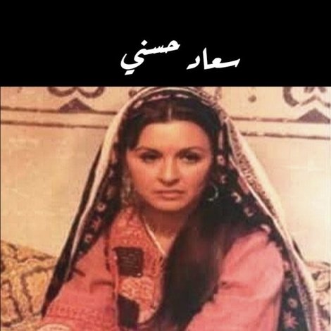 أفغانستان لماذا؟