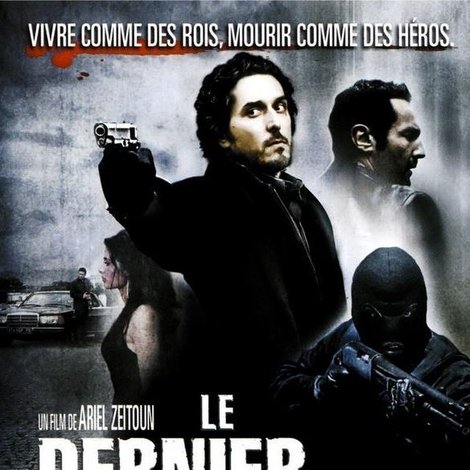 Le Dernier gang