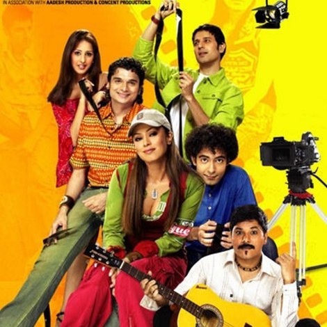 The Film