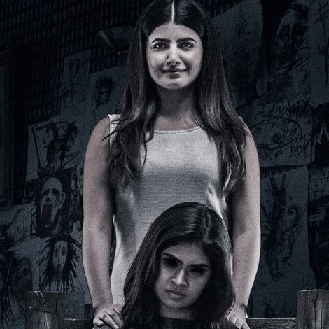 జెస్సీ