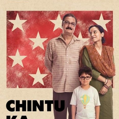 Chintu Ka Birthday
