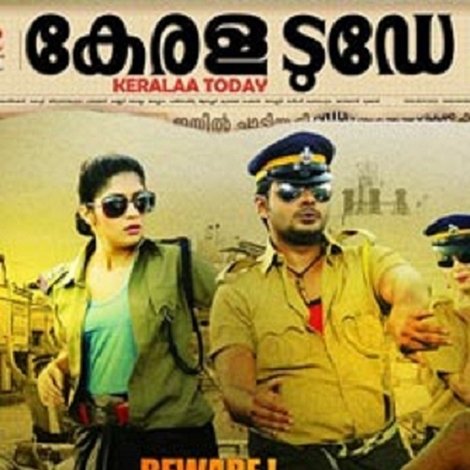 Kerala Today