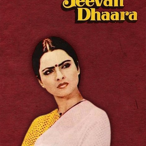 Jeevan Dhaara