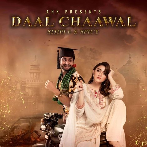 Daal Chaawal
