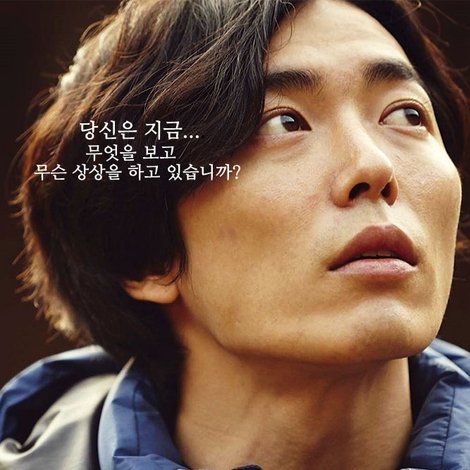 플랑크 상수