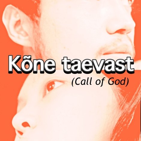 Kõne Taevast