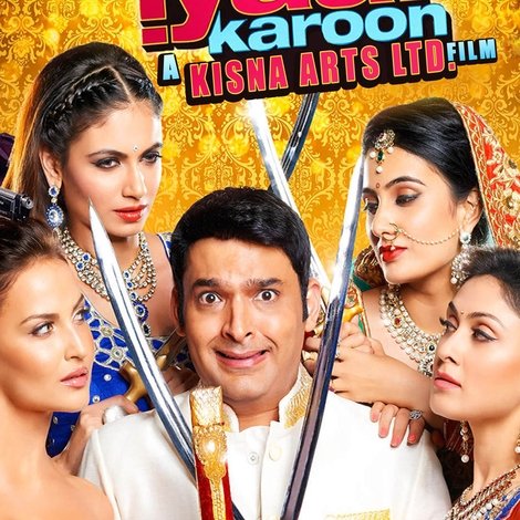 Kis Kisko Pyaar Karoon