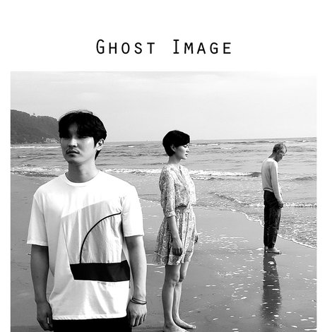너의 순간
