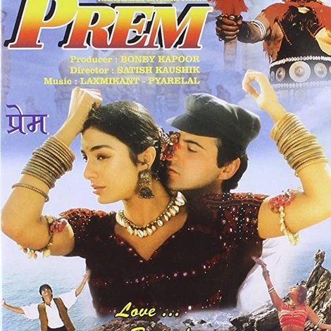 Prem