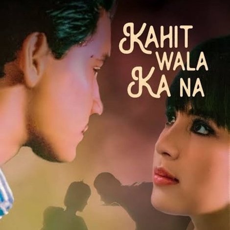 Kahit Wala Ka Na