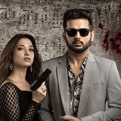 మాస్ట్రో