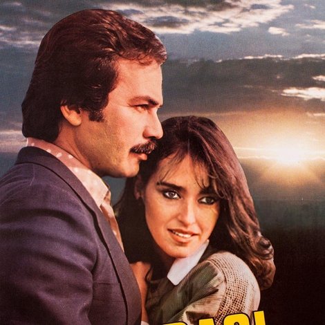 Dil Yarası