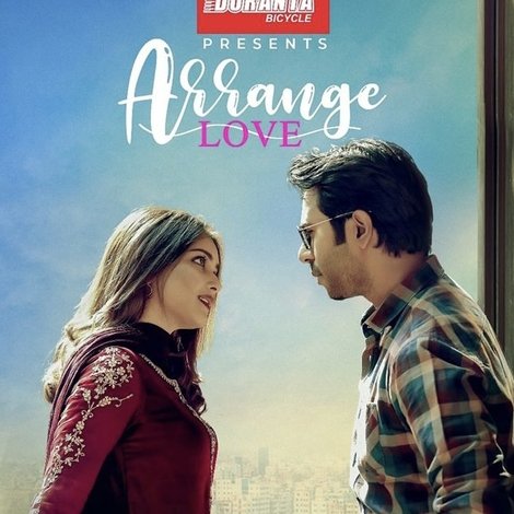 Arrange Love