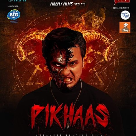 Pikhaas
