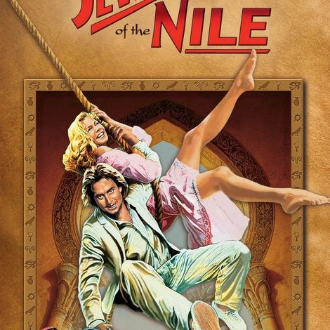 The Jewel of the Nile