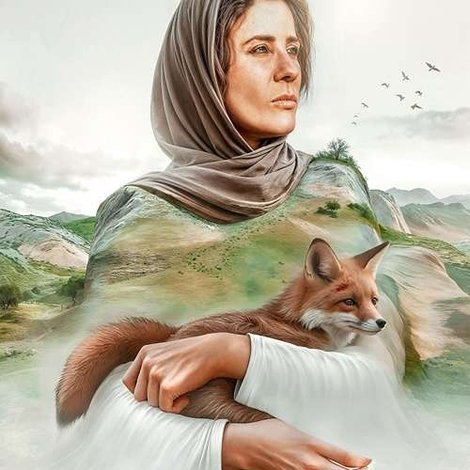 خاتی