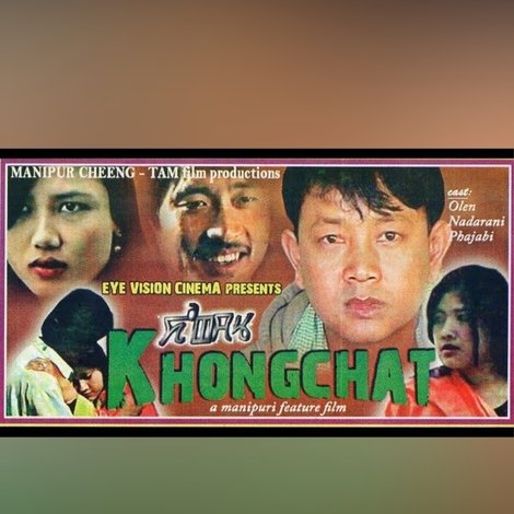 Khongchat