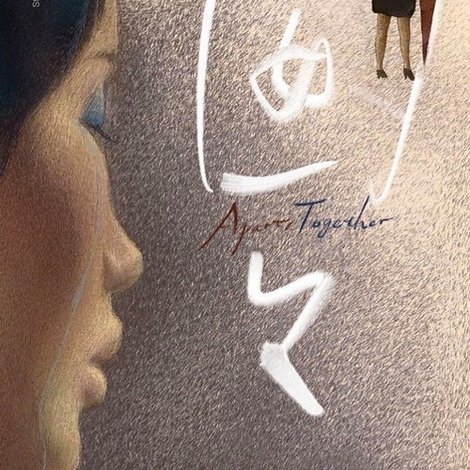 Apart, Together