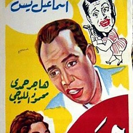 جواهر