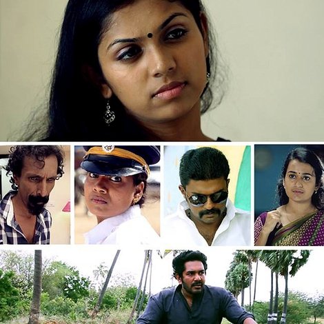 ഒരു മലയാളം കളര് പടം