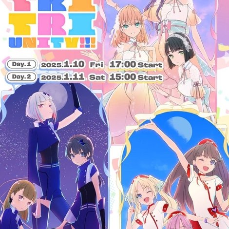 ラブライブ!蓮ノ空女学院スクールアイドルクラブ 3rd Live Tour TRI TRI UNITY!!!