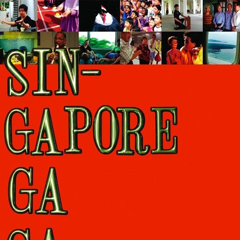 Singapore GaGa