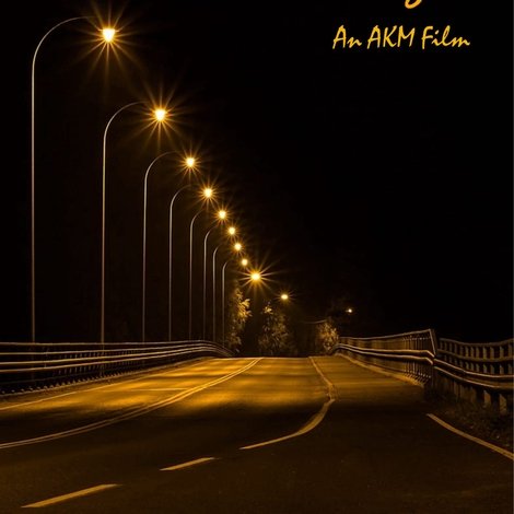 Under The Streetlight