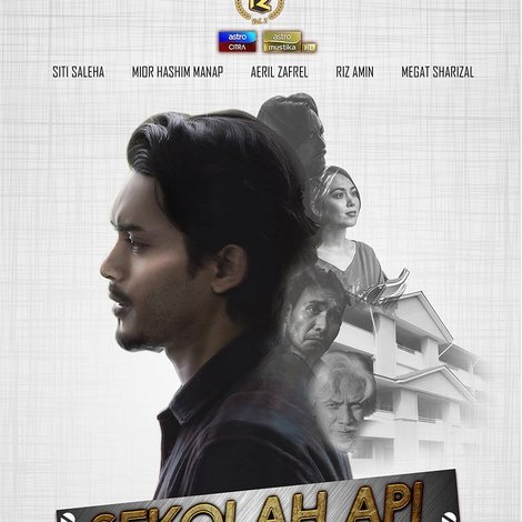 Sekolah Api