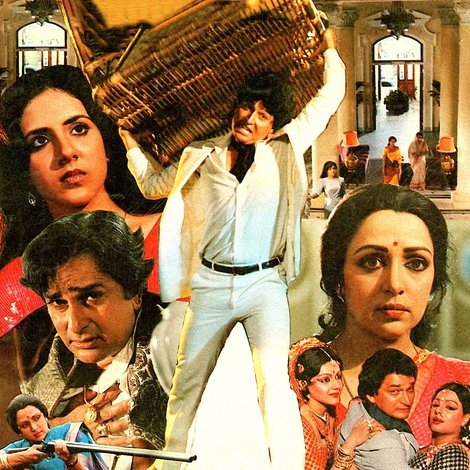 Anjaam