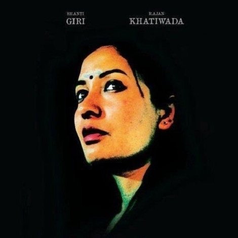 Ma Khushi Chu