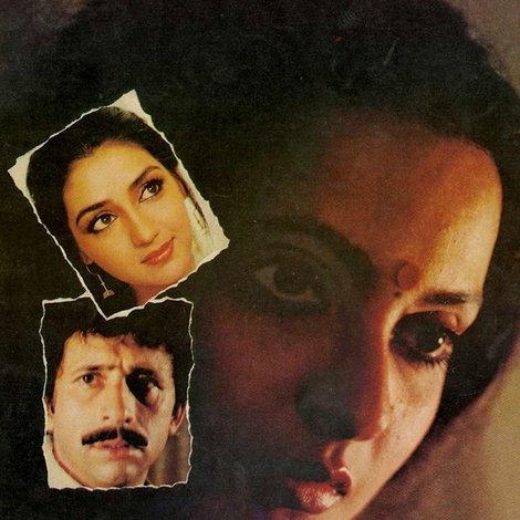 इजाज़त