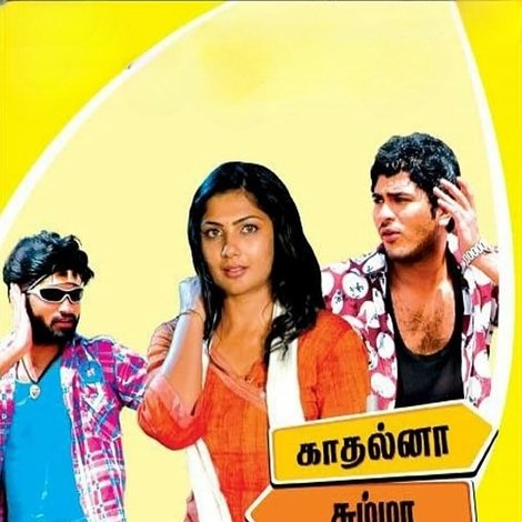 Kadhalna Summa Illai