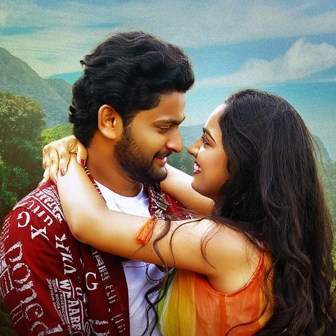 సీతారామపురంలో