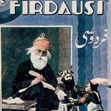 Firdausi