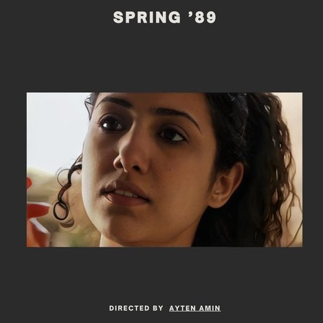 Rabie 89
