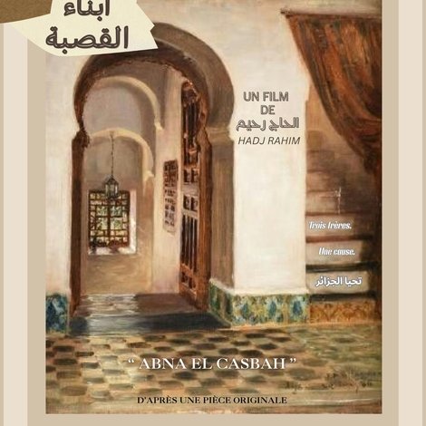 Abna El Casbah