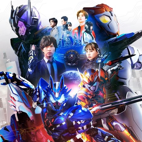 ゼロワン Others 仮面ライダーバルカン&バルキリー