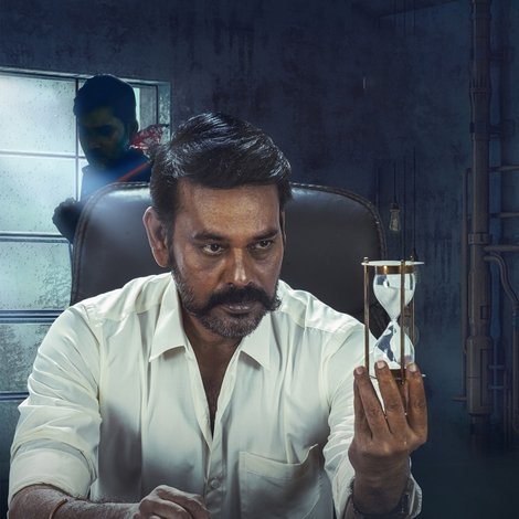 இன்ஃபினிட்டி