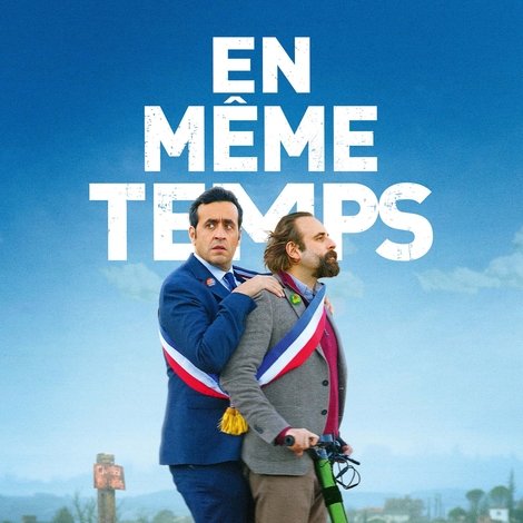 En même temps