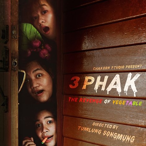 3 ผัก ล้างแค้น