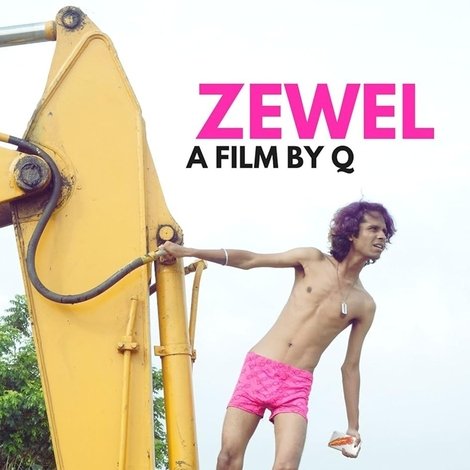 Zewel