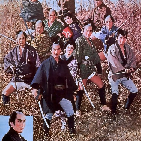 次郎長三国志 第三部