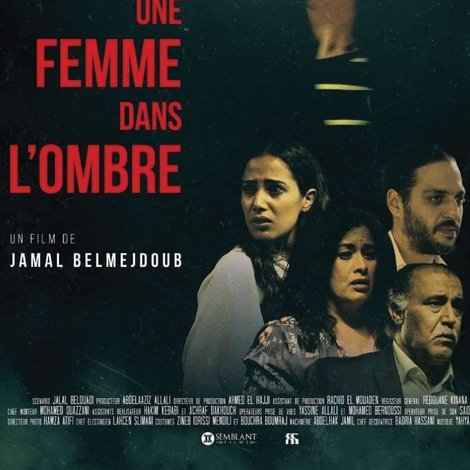 Une femme dans l'ombre