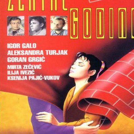 Zlatne godine