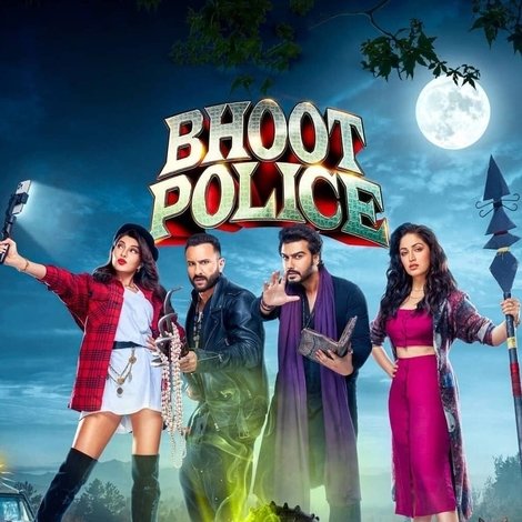 भूत पुलिस