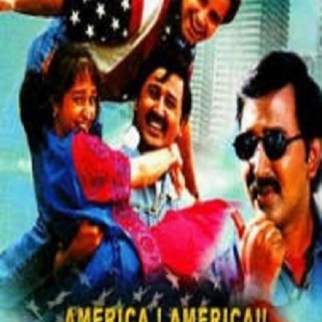 America America