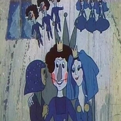 სიზმარა