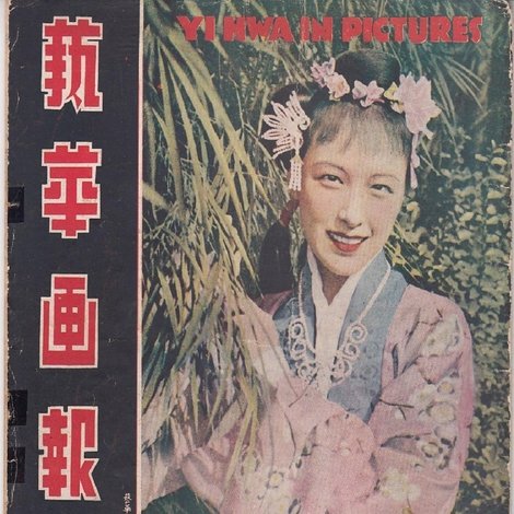 王宝钏