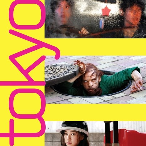 TOKYO!