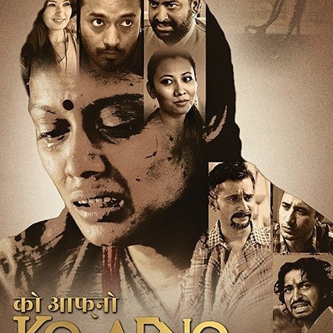 Ko Afno